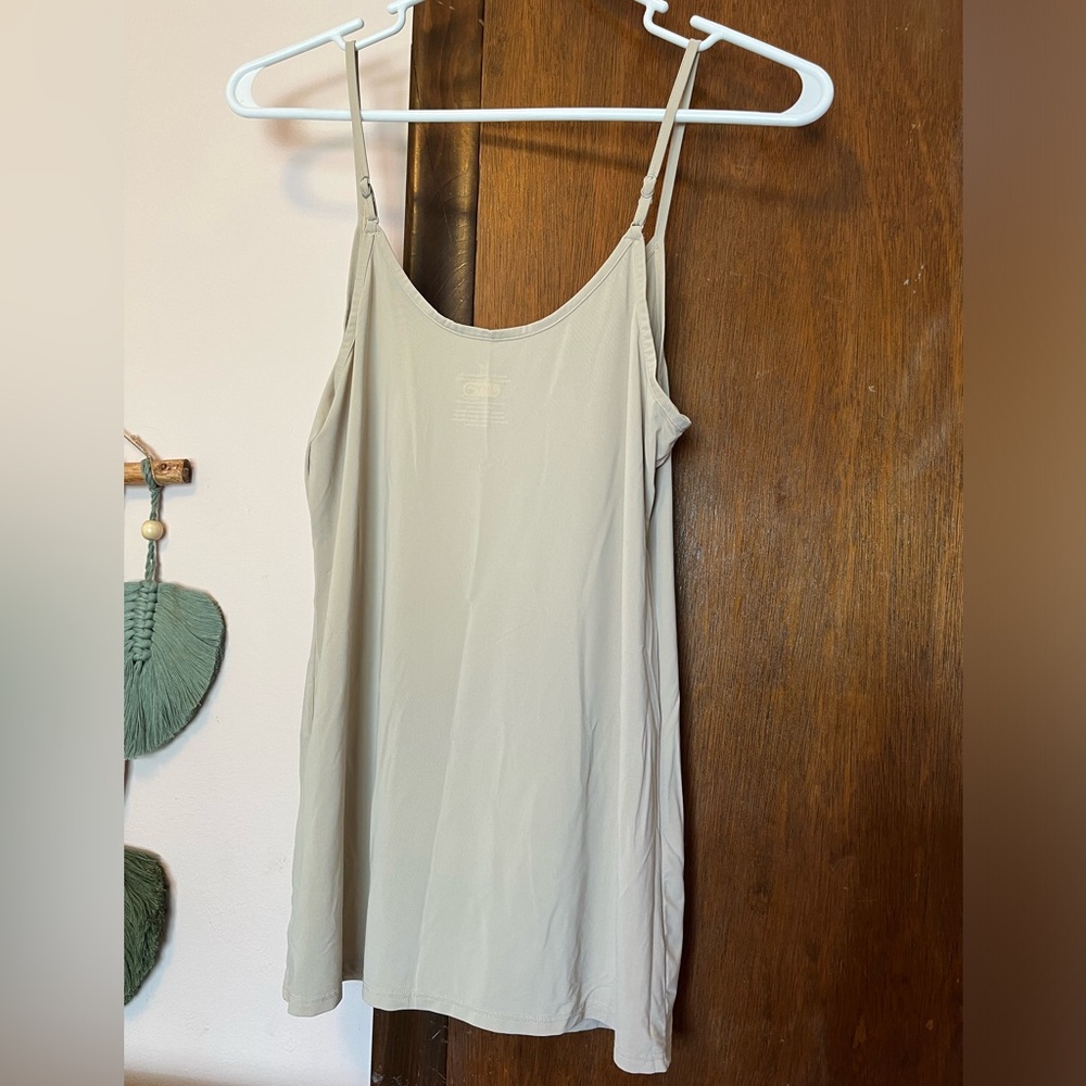 EUC Silky Soft Beige Camisole with Adjustable Straps and Scoop Neckline